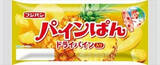 「7月新作！菓子パンのトレンド人気ランキング」の画像4