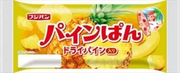 「7月新作！菓子パンのトレンド人気ランキング」の画像