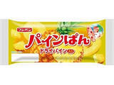 「7月新作！菓子パンのトレンド人気ランキング」の画像7