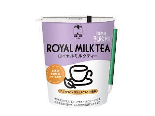 【2026年4月第3週】コンビニドリンク・コンビニカップ飲料の新商品！カフェラテクロワッサンやフルーツフラッペなど話題作まとめ