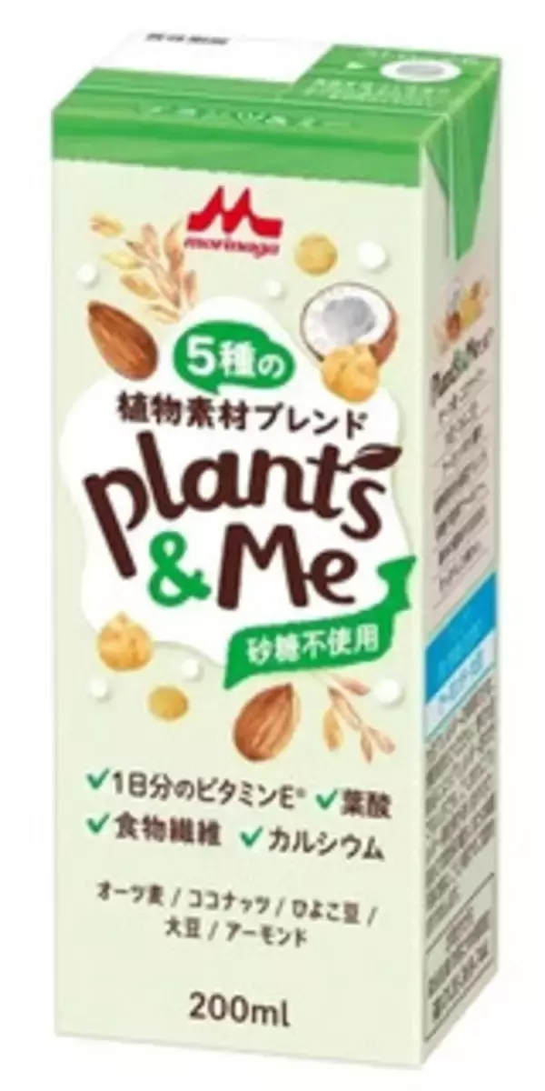 「今週新発売の健康的な食べものまとめ！『ジャックダニエル＆コカ・コーラ　ゼロシュガー』、『ビヒダス　ヨーグルト　もぐ盛り　いちごとバナナ＆オートミール』など♪」の画像