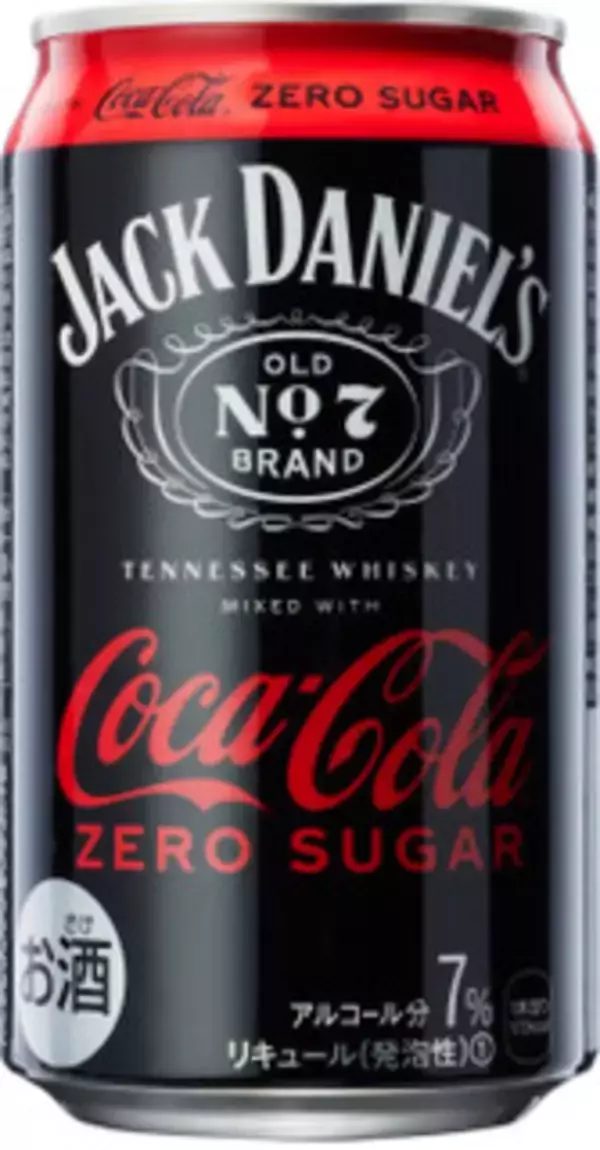 「今週新発売の健康的な食べものまとめ！『ジャックダニエル＆コカ・コーラ　ゼロシュガー』、『ビヒダス　ヨーグルト　もぐ盛り　いちごとバナナ＆オートミール』など♪」の画像