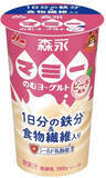 「今週新発売の健康的な食べものまとめ！『ジャックダニエル＆コカ・コーラ　ゼロシュガー』、『ビヒダス　ヨーグルト　もぐ盛り　いちごとバナナ＆オートミール』など♪」の画像4