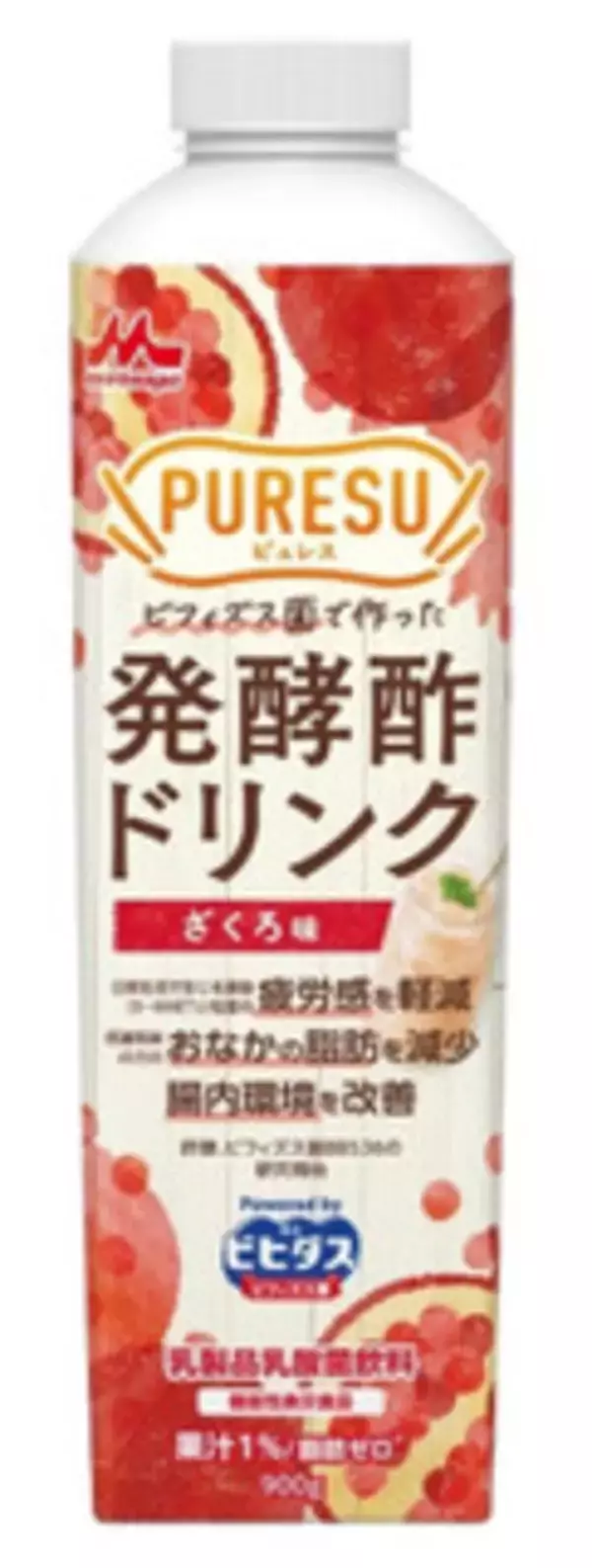 「今週新発売の健康的な食べものまとめ！『ジャックダニエル＆コカ・コーラ　ゼロシュガー』、『ビヒダス　ヨーグルト　もぐ盛り　いちごとバナナ＆オートミール』など♪」の画像