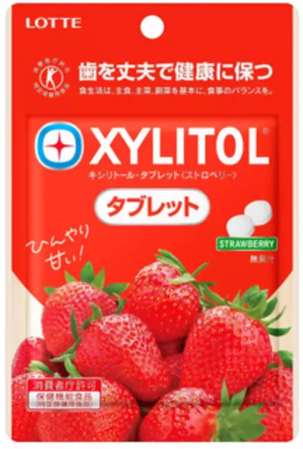 「今週新発売の健康的な食べものまとめ！『ジャックダニエル＆コカ・コーラ　ゼロシュガー』、『ビヒダス　ヨーグルト　もぐ盛り　いちごとバナナ＆オートミール』など♪」の画像