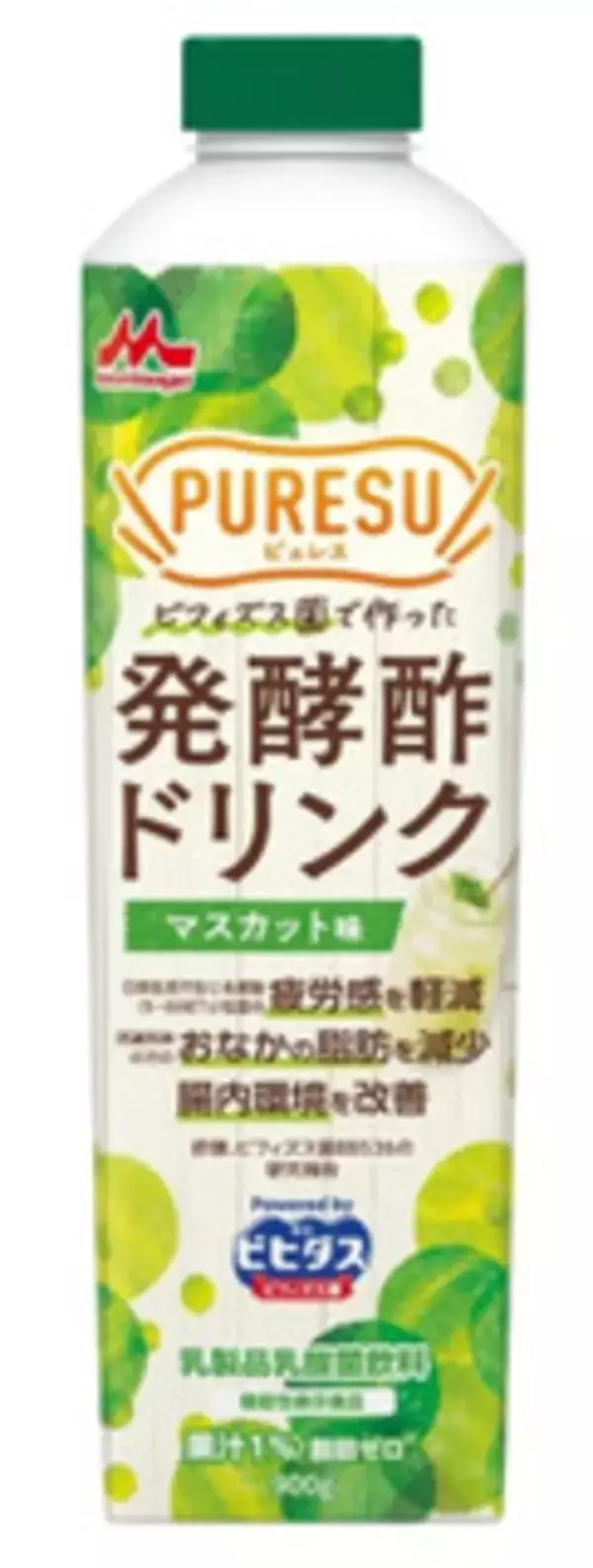 「今週新発売の健康的な食べものまとめ！『ジャックダニエル＆コカ・コーラ　ゼロシュガー』、『ビヒダス　ヨーグルト　もぐ盛り　いちごとバナナ＆オートミール』など♪」の画像