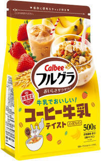 今週新発売のコーヒーまとめ！『フルグラ　コーヒー牛乳テイスト』、『カフェインレスカフェラテ　コロンビア１００％使用』など♪