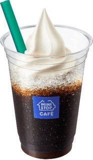 今週新発売のコーヒーまとめ！『フルグラ　コーヒー牛乳テイスト』、『カフェインレスカフェラテ　コロンビア１００％使用』など♪