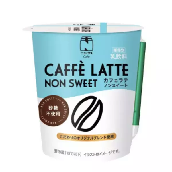 「今週新発売のコーヒーまとめ！『フルグラ　コーヒー牛乳テイスト』、『カフェインレスカフェラテ　コロンビア１００％使用』など♪」の画像
