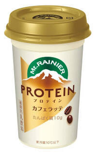今週新発売のコーヒーまとめ！『フルグラ　コーヒー牛乳テイスト』、『カフェインレスカフェラテ　コロンビア１００％使用』など♪