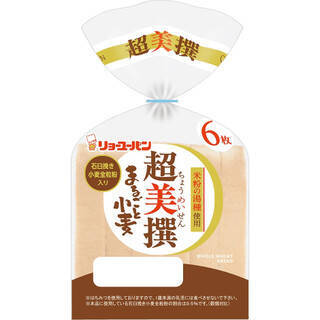 今週新発売の食パン・ロールパンまとめ！『超美撰まるごと小麦』、『超美撰クロワッサン』など♪