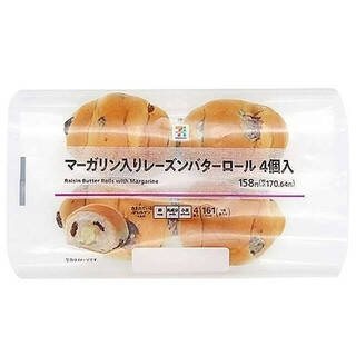 今週新発売の食パン・ロールパンまとめ！『超美撰まるごと小麦』、『超美撰クロワッサン』など♪