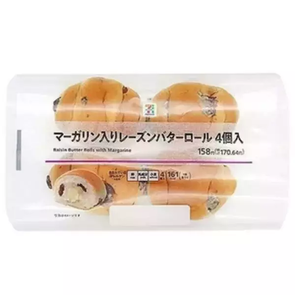 「今週新発売の食パン・ロールパンまとめ！『超美撰まるごと小麦』、『超美撰クロワッサン』など♪」の画像