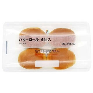 今週新発売の食パン・ロールパンまとめ！『超美撰まるごと小麦』、『超美撰クロワッサン』など♪