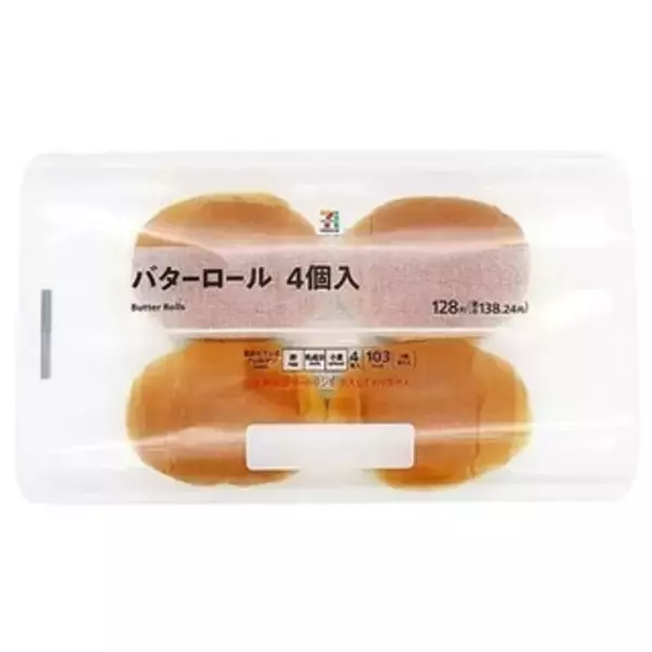 「今週新発売の食パン・ロールパンまとめ！『超美撰まるごと小麦』、『超美撰クロワッサン』など♪」の画像