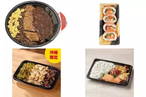 今週新発売のコンビニ寿司・コンビニ弁当
