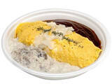 「今週新発売のコンビニ寿司・コンビニ弁当」の画像12