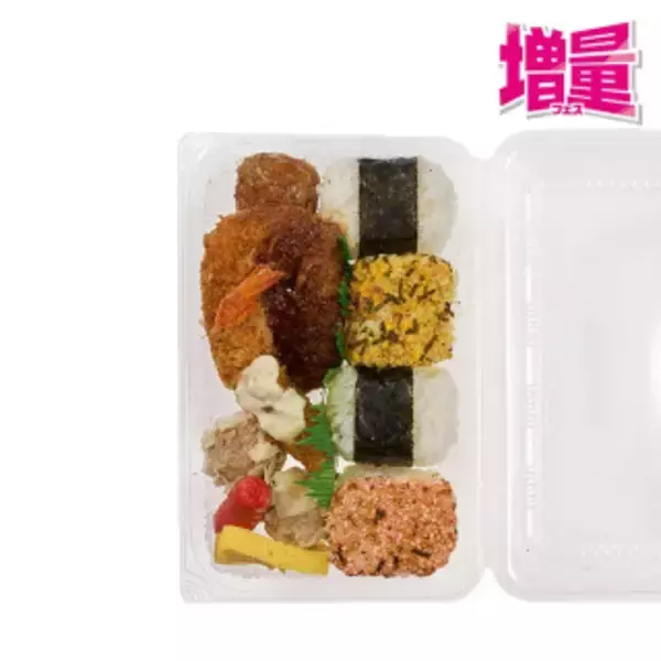 「今週新発売のコンビニ寿司・コンビニ弁当」の画像