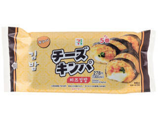 今週新発売のコンビニ寿司・コンビニ弁当