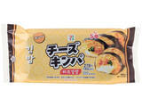 「今週新発売のコンビニ寿司・コンビニ弁当」の画像7