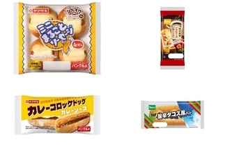 今週新発売の惣菜パンまとめ！『ミニまるごとソーセージ』、『喫茶店風アラビアータピザトースト』など♪