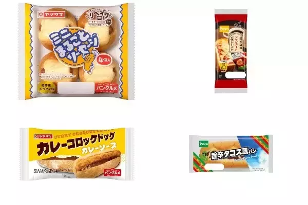 今週新発売の惣菜パンまとめ！『ミニまるごとソーセージ』、『喫茶店風アラビアータピザトースト』など♪