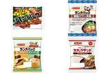 「今週新発売の惣菜パンまとめ！『炭火焼風しょうゆ味ハンバーグ』、『横国パワー丼風』など♪」の画像1