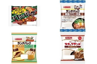 今週新発売の惣菜パンまとめ！『炭火焼風しょうゆ味ハンバーグ』、『横国パワー丼風』など♪