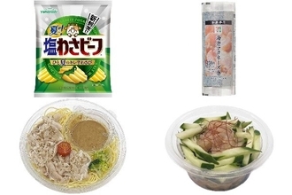 今週新発売のさっぱり味の食べものまとめ！『ポテトチップス　夏限定！塩わさビーフ』、『手巻寿司　海老マヨネーズ巻』など♪