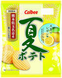 「今週新発売のさっぱり味の食べものまとめ！『ポテトチップス　夏限定！塩わさビーフ』、『手巻寿司　海老マヨネーズ巻』など♪」の画像14