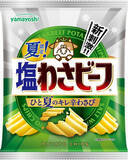 「今週新発売のさっぱり味の食べものまとめ！『ポテトチップス　夏限定！塩わさビーフ』、『手巻寿司　海老マヨネーズ巻』など♪」の画像2