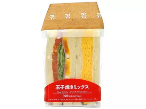 「今週新発売のさっぱり味の食べものまとめ！『ポテトチップス　夏限定！塩わさビーフ』、『手巻寿司　海老マヨネーズ巻』など♪」の画像