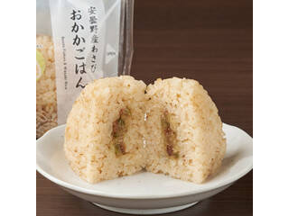 8月のコンビニおにぎりトレンド人気ランキング！