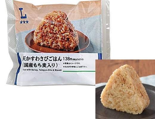 8月のコンビニおにぎりトレンド人気ランキング！