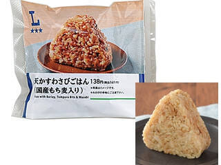 8月のコンビニおにぎりトレンド人気ランキング！