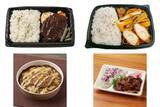 「今週新発売のコンビニ寿司・コンビニ弁当」の画像1
