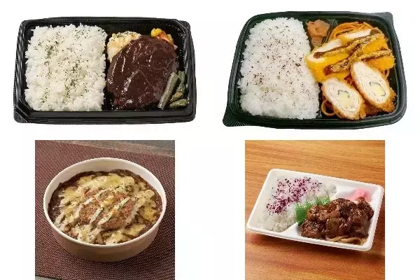 今週新発売のコンビニ寿司・コンビニ弁当