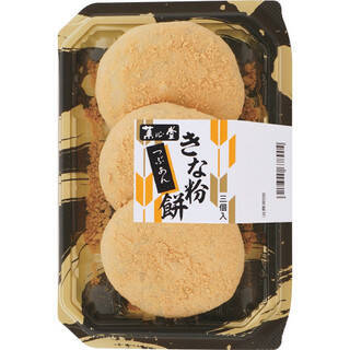 今週新発売のあんこまとめ！『ホイップあんぱんストロベリー』、『懐かしあんどーなつ』など♪