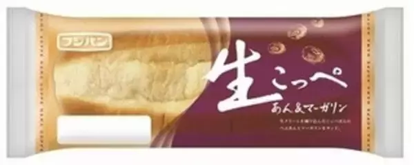 「今週新発売のあんこまとめ！『ホイップあんぱんストロベリー』、『懐かしあんどーなつ』など♪」の画像