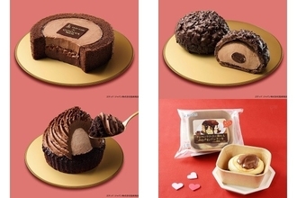 今週新発売のローソンスイーツ