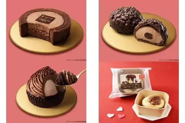 今週新発売のローソンスイーツ