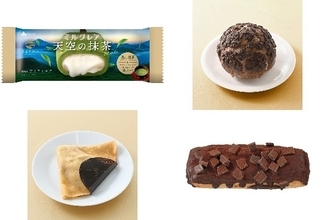 今週新発売の濃厚な食べものまとめ！『ミルクレア　天空の抹茶』、『ピエール　マルコリーニ監修　とろけるキャラメルショコラシュー』など♪