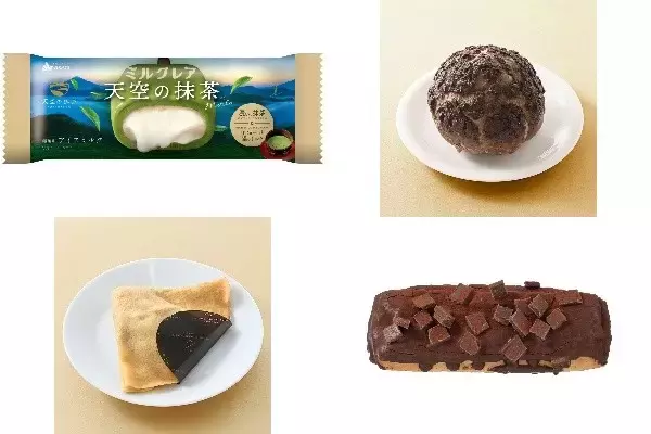 今週新発売の濃厚な食べものまとめ！『ミルクレア　天空の抹茶』、『ピエール　マルコリーニ監修　とろけるキャラメルショコラシュー』など♪