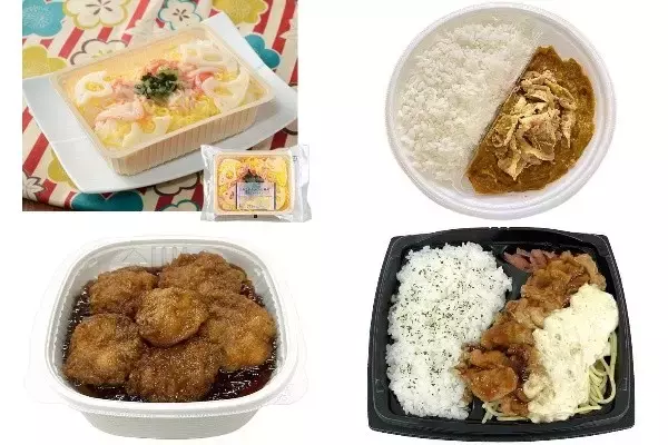 今週新発売のコンビニ寿司・コンビニ弁当