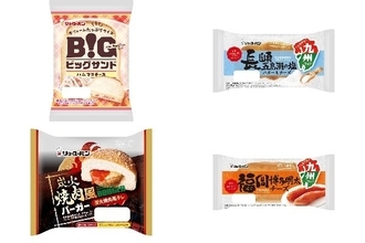 今週新発売の惣菜パンまとめ！『ビッグサンド　ハムマヨチーズ』、『長崎五島灘の塩バター＆チーズ』など♪