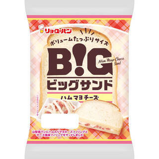 今週新発売の惣菜パンまとめ！『ビッグサンド　ハムマヨチーズ』、『長崎五島灘の塩バター＆チーズ』など♪