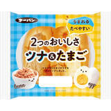 「今週新発売の惣菜パンまとめ！『ビッグサンド　ハムマヨチーズ』、『長崎五島灘の塩バター＆チーズ』など♪」の画像6