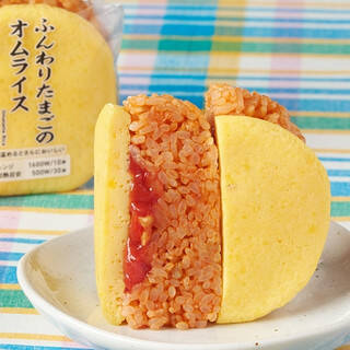 今週新発売の卵料理まとめ！『ダブルパイ　ツナ＆たまご』、『ふんわりサンド　コロッケ＆たまごサラダ』など♪