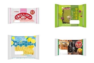 今週新発売の菓子パン