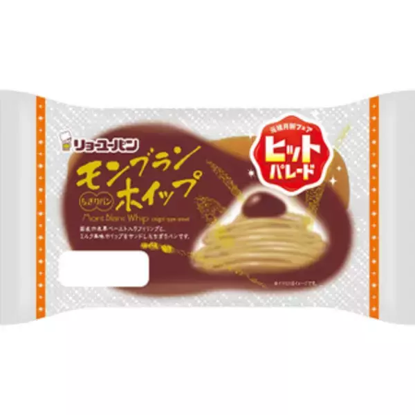 「今週新発売の菓子パン」の画像